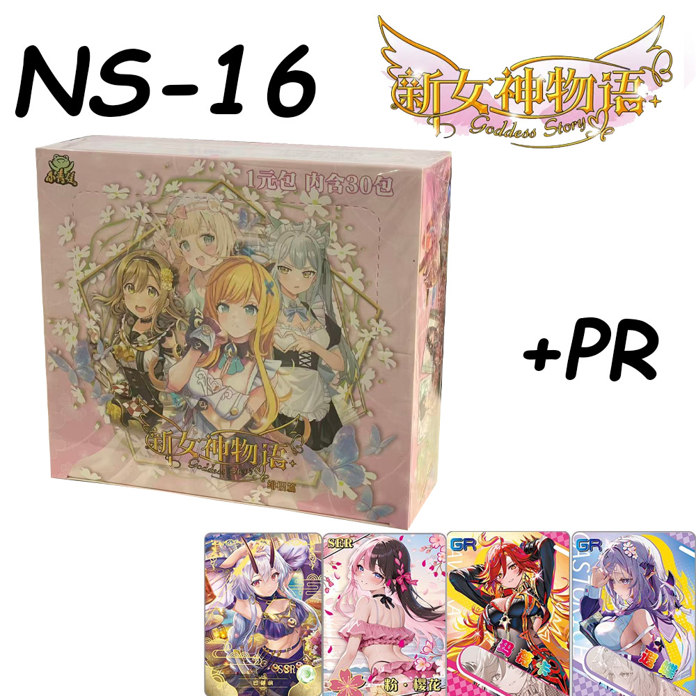Board Game Quest - Goddess Story Sammelkarten NS16 Karten Waifu-Karten