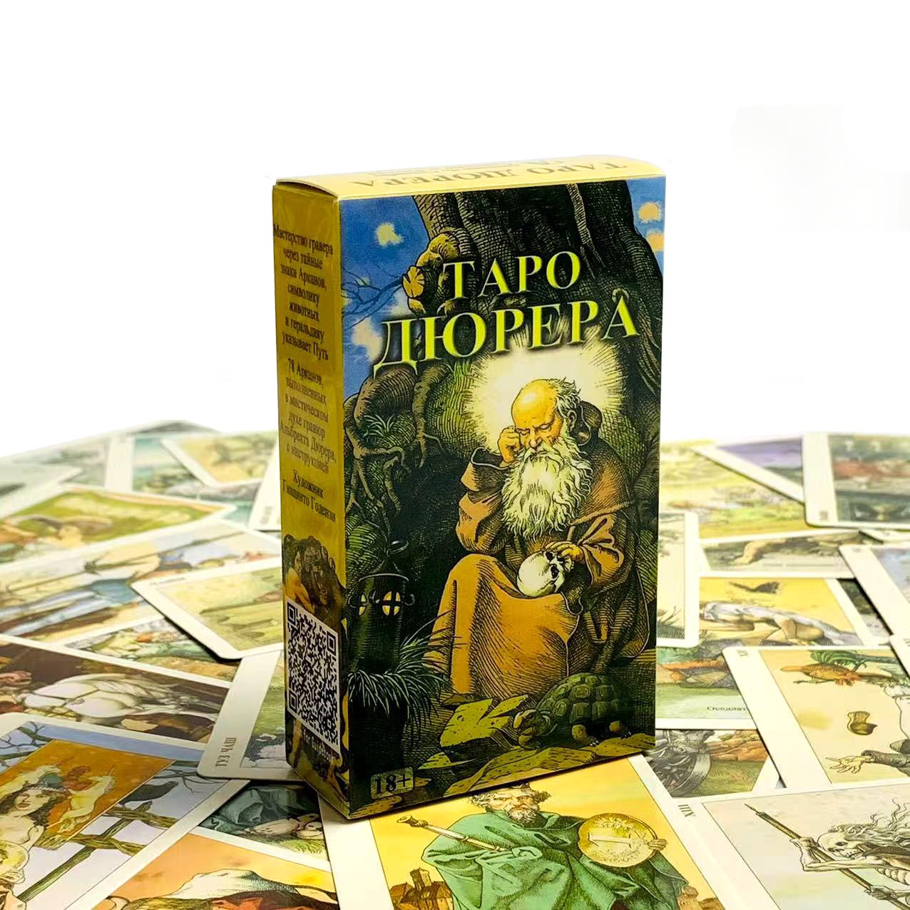 Board Game Design - Russische Tarotkarten, Familienspiele, Unterhaltungs-Brettspiele, einzigartige mystische