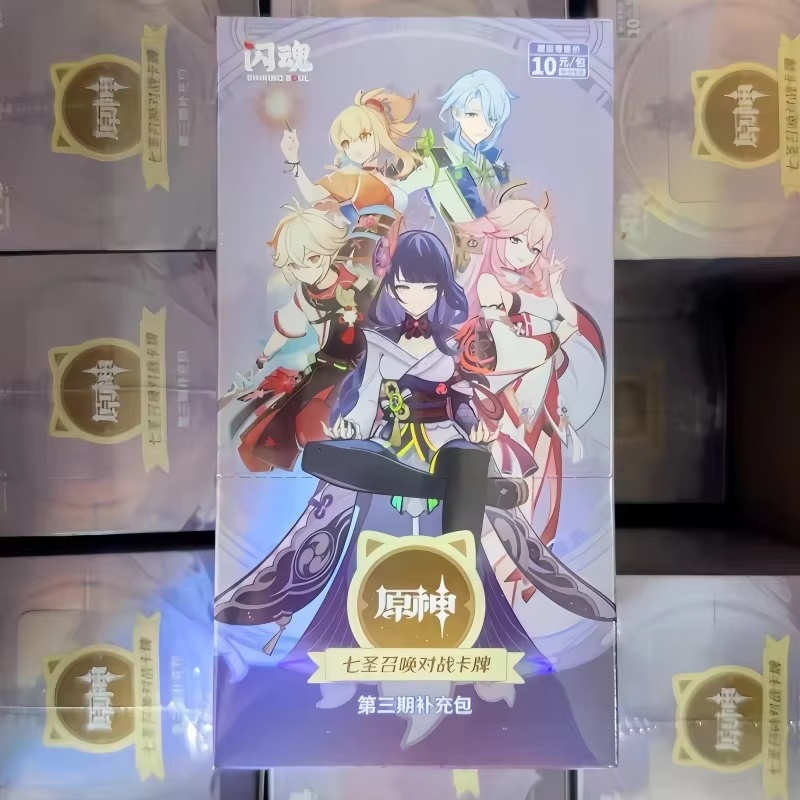 Auf Lager Original Genshin Imp – Board Game Design Bewertung und Preis