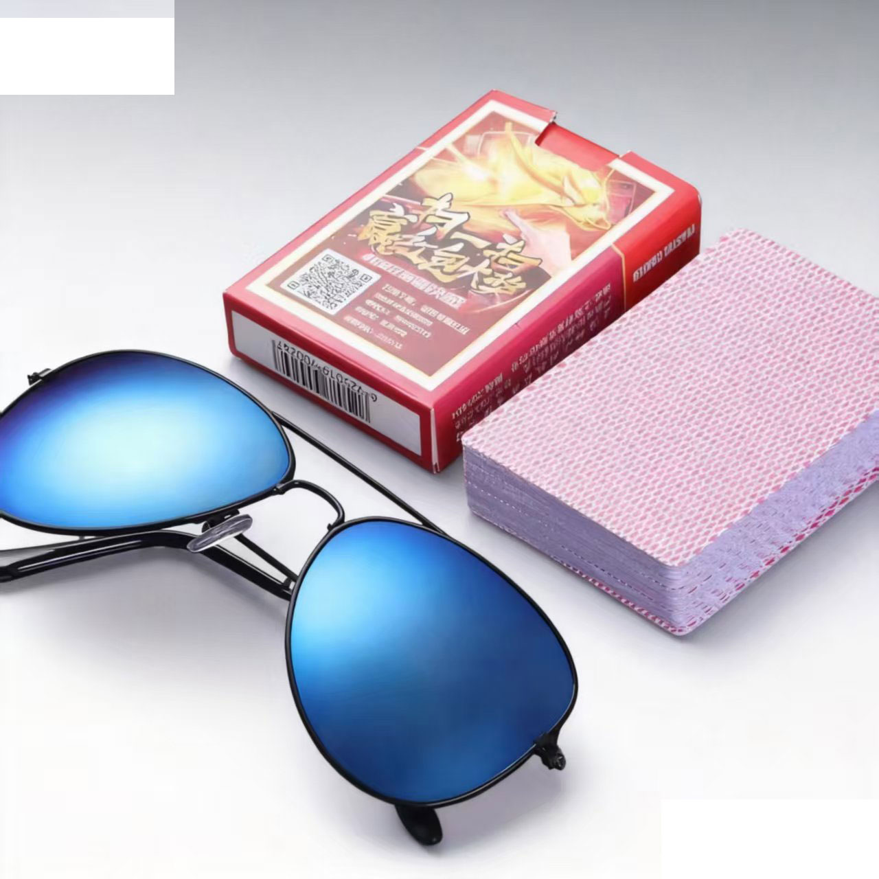 Infrarot-Brille mit Spielkarte – Board Game Viral Bewertung und Preis