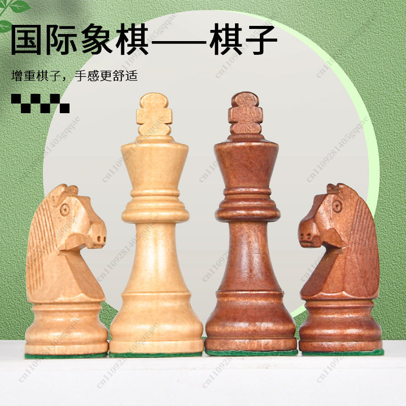 Premium Staunton Schachspiel 3 – Chess Set Wooden Bewertung und Preis