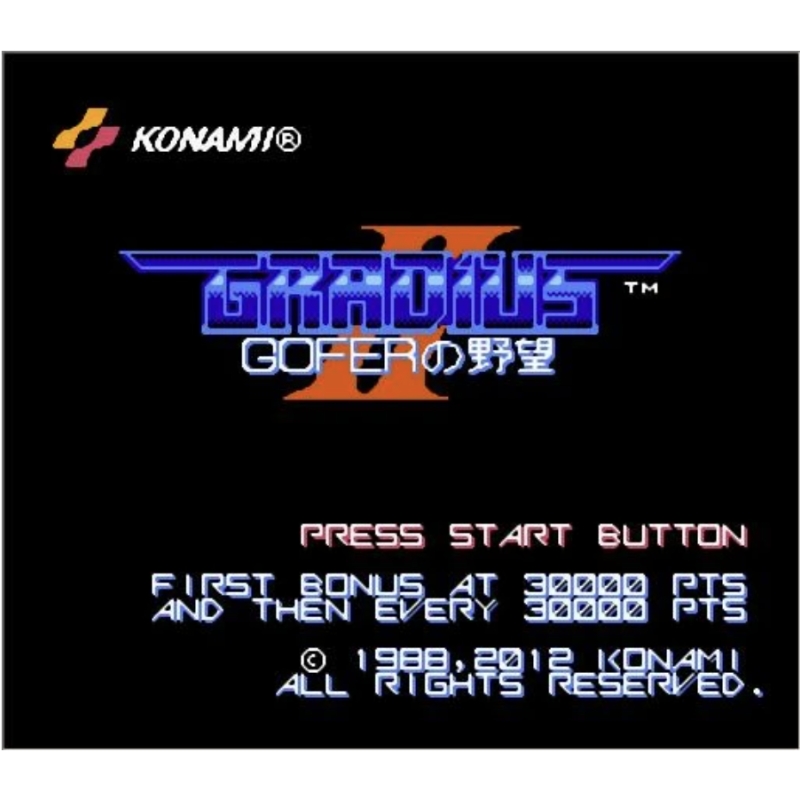 Gradius II Arcade Archives Spi – Board Game Viral Bewertung und Preis
