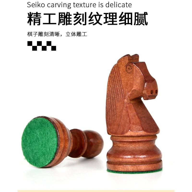 Schachspiel 3,5-3,75 Zoll, Gew – Chess Set Wooden Bewertung und Preis