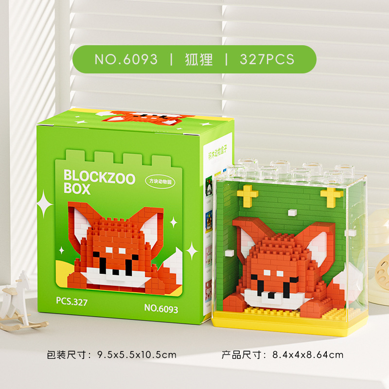 Neue niedliche Zoo-Serie trend – Board Game Monopoli Bewertung und Preis
