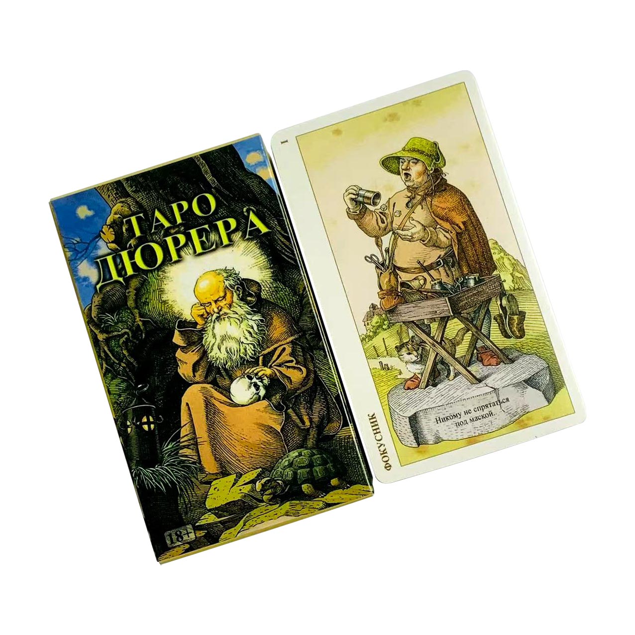 Russische Tarotkarten, Familie – Board Game Design Bewertung und Preis